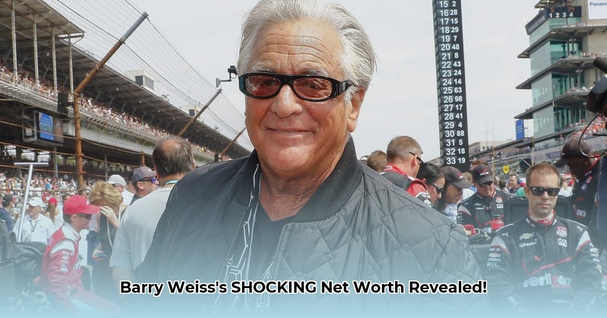 barry-weiss-net-worth